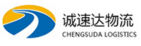 宁波到黔西南物流公司